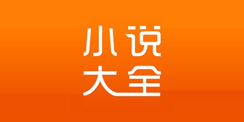 菲律宾入境泰国最新消息(入境资讯)